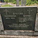 Споменик Ђорђу Ђурићу на Лазовића гробљу у Дражиновићима, Јежевица (фото Бојан Радојичић)