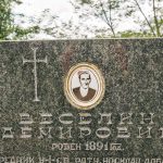 Споменик Веселину Демировићу на Лазовића гробљу у Дражиновићима, Јежевица (фото Бојан Радојичић)