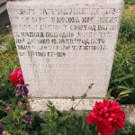 Споменик капетану Драгољубу Танасковићу на гробљу у Мађеру, Јежевица (фото Бојан Радојичић)