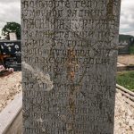 Споменик Радосаву Турчићу на гробљу у Мађеру, Јежевица (фото Бојан Радојичић)
