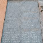 Спомен плоча у Великој Јежевици (фото Бојан Радојичић)