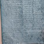 Спомен плоча у Великој Јежевици (фото Бојан Радојичић)