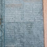 Спомен плоча у Великој Јежевици (фото Бојан Радојичић)