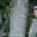 Споменик Бонџулићима на гробљу на потесу Барајевац у Каленићима (фото Бојан Радојичић)