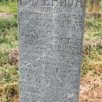 Споменик Милосаву Филиповићу на гробљу на потесу Виноградина у Каленићима (фото Бојан Радојичић)