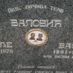 Споменик Васу Валовићу на гробљу на потесу Виноградина у Каленићима (фото Бојан Радојичић)