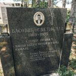 Споменик Светиславу Васовићу на гробљу на Бјелобору у Љутицама (фото Бојан Радојичић)