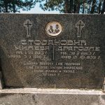 Споменик Драгојлу Стојановићу на гробљу на Бјелобору у Љутицама (фото Бојан Радојичић)