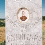 Споменик Љубомиру Танасковићу на гробљу у Љутицама (фото Бојан Радојичић)