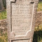 Споменик Ивану Марићу на Јанковића гробљу у Љутицама (фото Бојан Радојичић)
