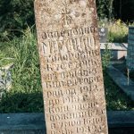 Споменик Михаилу Тодоровић Кустурићу на гробљу у Лопашу (фото Бојан Радојичић)