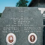 Споменик Петру С. Голубовићу на гробљу у Лопашу (фото Бојан Радојичић)