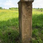 Крајпуташ Петронију Димитријевићу на потесу Коник у Лопашу (фото Бојан Радојичић)