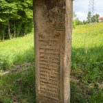 Крајпуташ Петронију Димитријевићу на потесу Коник у Лопашу (фото Бојан Радојичић)
