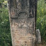 Споменик Радомиру Милојевићу на гробљу на потесу Брезак у Лорету (фото Бојан Радојичић)