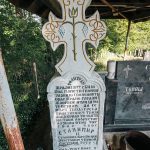 Споменик Станимиру Н. Стоковићу на гробљу на потесу Брезак у Лорету (фото Бојан Радојичић)