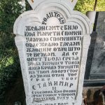 Споменик Станимиру Н. Стоковићу на гробљу на потесу Брезак у Лорету (фото Бојан Радојичић)