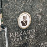 Споменик Михаилу Ракићу на гробљу на потесу Брезак у Лорету (фото Бојан Радојичић)