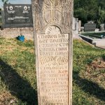 Споменик Видосаву Стоковићу на гробљу на потесу Брезак у Лорету (фото Бојан Радојичић)