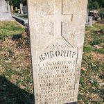 Споменик Љубомиру Стоковићу на гробљу на потесу Брезак у Лорету (фото Бојан Радојичић)