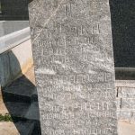 Споменик Драгићу Радоњићу на гробљу на потесу Брезак у Лорету (фото Бојан Радојичић)