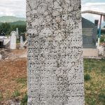 Споменик Ранку Јовићевићу на гробљу на Лорету (фото Бојан Радојичић)