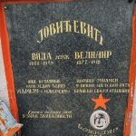 Споменик Велимиру Јовићевићу на гробљу на Лорету (фото Бојан Радојичић)