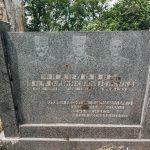 Споменик Витору Филиповићу на гробљу на потесу Спасојевина у Милићевом Селу (фото Бојан Радојичић)