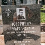 Споменик Предрагу Јеверичићу на гробљу на Станојевића брду у Милићевом Селу (фото Бојан Радојичић)