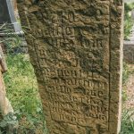 Споменик Војиславу Бабићу на гробљу на Станојевића брду у Милићевом Селу (фото Бојан Радојичић)