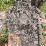 Споменик Перку Лубинићу на гробљу у Мршељима (фото Бојан Радојичић)