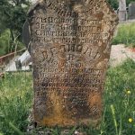 Споменик Велизару М. Марковићу на гробљу у Мршељима (фото Бојан Радојичић)
