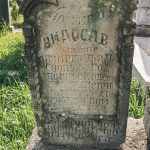 Споменик Видосаву и Дамљану Нешовићима на Нешовића гробљу у Мршељима (фото Бојан Радојичић)