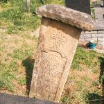 Споменик Благоју М. Јаковљевићу на гробљу у Отњу (фото Бојан Радојичић)