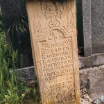 Споменик Симу Р. Јаковљевићу на гробљу у Отњу (фото Бојан Радојичић)