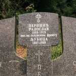 Споменик Љубомиру Танасковићу на Миљаковачком гробљу у Отњу (фото Бојан Радојичић)