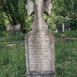 Споменик Кости М. Павловићу на гробљу у Табановићима, Папратиште (фото Бојан Радојичић)