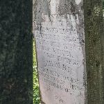 Споменик Тијосаву Маринковићу на гробљу у Табановићима, Папратиште (фото Бојан Радојичић)