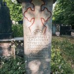 Споменик Веселину Вучићевићу на гробљу у Табановићима, Папратиште (фото Бојан Радојичић)