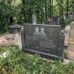 Споменик Тому Петровићу на гробљу у Табановићима, Папратиште (фото Бојан Радојичић)