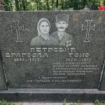 Споменик Тому Петровићу на гробљу у Табановићима, Папратиште (фото Бојан Радојичић)