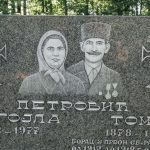 Споменик Тому Петровићу на гробљу у Табановићима, Папратиште (фото Бојан Радојичић)