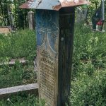 Споменик Микаила Р. Андрића на гробљу у Табановићима, Папратиште (фото Бојан Радојичић)
