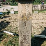 Крајпуташ Пауну и Радосаву Маркићевићима у Пилатовићима (фото Бојан Радојичић)