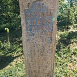 Крајпуташ Пауну и Радосаву Маркићевићима у Пилатовићима (фото Бојан Радојичић)
