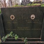 Споменик Драгољубу Милићу на гробљу у Пријановићима (фото Бојан Радојичић)