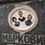 Споменик капетану Милисаву Марковићу на гробљу у Пријановићима (фото Бојан Радојичић)
