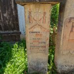 Крајпуташ војнику Антовићу у Прилипцу (фото Бојан Радојичић)