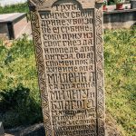 Споменик Миленку, Милији и Благоју Мајсторовићима на гробљу у Прилипцу (фото Бојан Радојичић)