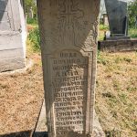 Споменик Живку Мајсторовићу на гробљу у Прилипцу (фото Бојан Радојичић)
